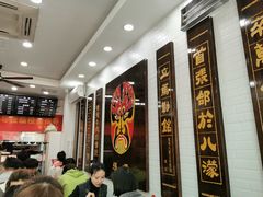 -张飞牛肉(观前街店)