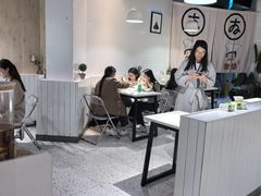 -友达面馆(广州总店)
