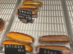 -稻田秋(怡美广场店)