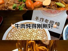 -炉忆家宴(红谷滩和昌里店)