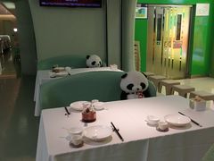 -眉州东坡·熊猫主题餐厅(枫蓝店)