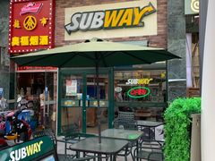 门面-赛百味SUBWAY(奥城店)