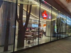-Tims天好咖啡(河西万象城店)