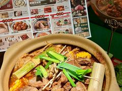 -西关味(大卫城店)