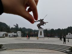 -铁山坪森林公园