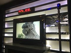 -东方之珠KTV娱乐超市(河北店)