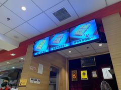 -老通城豆皮大王(吉庆街店)