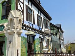 -观澜湖底捞(观澜墅店)