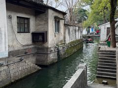 -绍兴鲁迅故里·沈园景区