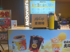 -麦当劳(豫园店)