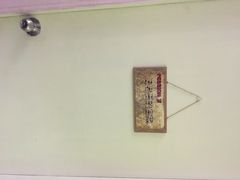 -JOJO实景沉浸侦探剧本杀(大悦城店)