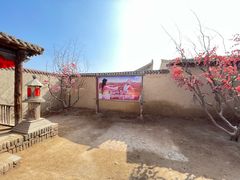 -镇北堡西部影城