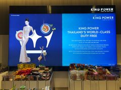 -王权免税店(普吉市区店)