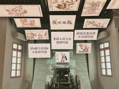 -广东革命历史博物馆办公楼