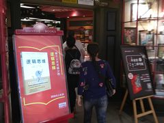 -矢量咖啡(万象汇店)