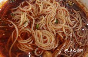 Rabbit Cubes Rice Noodles