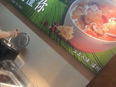 -乡里八闽·福州乡土菜(火车北站店)