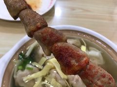 -吉云馄饨(桑梓路店)