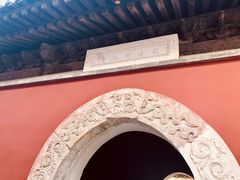 -嵩祝寺及智珠寺