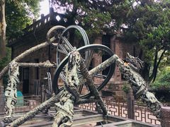 -紫金山天文台