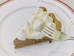 -Pie Bird(新闸路店)