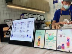 -茶百道(南通海门师山广场店)