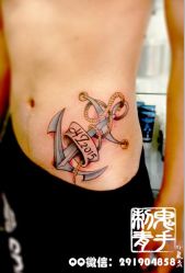 -鬼手纹身小鬼店