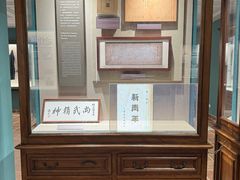 -上海体育博物馆