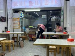 -旺泉餐饮店·清真牛肉面馆