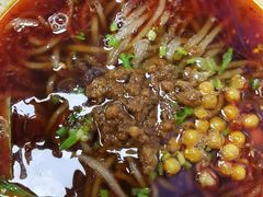 -五爷拌面(高新万达店)