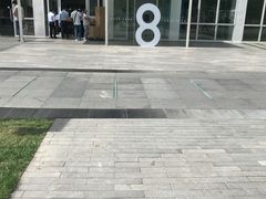 -1点点(银座和谐广场店)