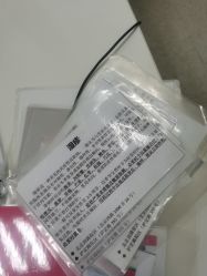 -上海市儿童医院(泸定路院区)