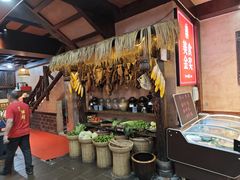 -富正毅三下锅连锁(三店)