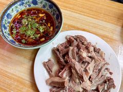-三中高皇羊肉馆
