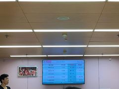 -湖南省妇幼保健院(兴汉门院区)
