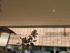 -桂满陇·蟹黄小笼汤包(巴黎春天浦建店)