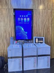 -比华利美容医院