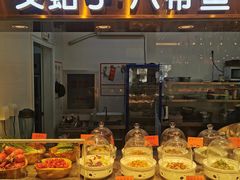 -十二海鲜(南湖店)