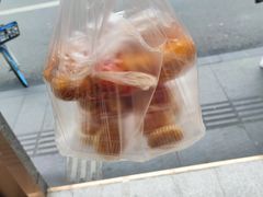 -周记传统糕点PASTRY(蜀汉路店)