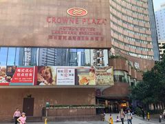 -深圳富苑皇冠假日套房酒店