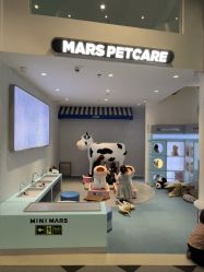 -MINI MARS 脚下的城市乐园·餐饮·派对(静安江宁店)
