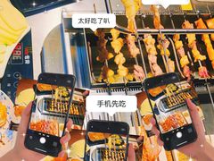 -汉城烧烤(西稍门劳动路店)