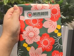 -阿杏饭团(龙岗世贸华润万家店)