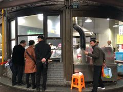 门面-东伊顺(高银街店)