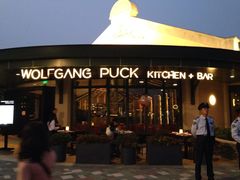 -WOLFGANG PUCK KITCHEN & BAR(迪士尼小镇店)