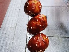 -邓记新一代糖油果子(四川煤管局供销公司职工宿舍店)