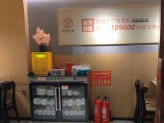 -叶派龙虾·招牌十三香(合肥路首店)