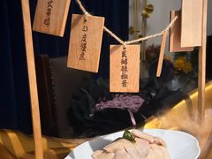 -狮拾久·现代新加坡料理(福田COCO Park店)