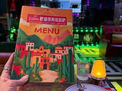 -Famous肥猫墨西哥音乐餐吧(五棵松华熙LIVE店)