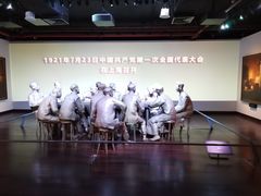 -中共一大纪念馆